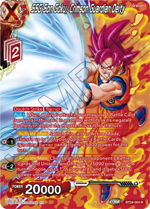 SSG Son Goku, Crimson Guardian Deity (Collector Booster) (BT24-004) [Beyond Generations] - for just $0.65! 