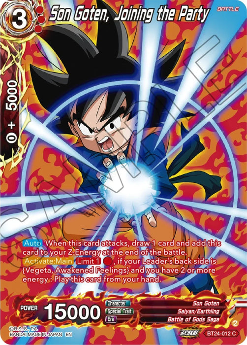 Son Goten, Joining the Party (Collector Booster) (BT24-012) [Beyond Generations] - for just $0.20! 