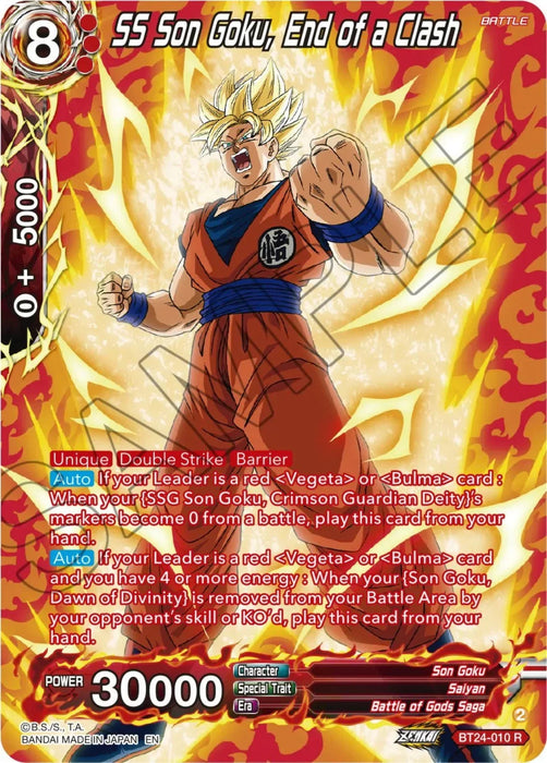 SS Son Goku, End of a Clash (Collector Booster) (BT24-010) [Beyond Generations] - for just $0.20! 