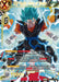 SSB Vegito, Union of Sparks (BT24-113) [Beyond Generations] - for just $2.05! 