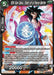 SS4 Son Goku, Starts of a Fierce Battle (BT24-116) [Beyond Generations] - for just $0.30! 