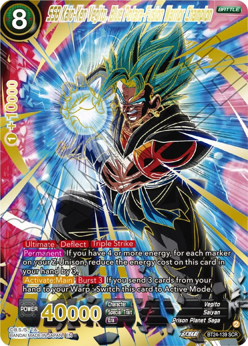 SSB Kaio-Ken Vegito, Blue Potara-Fusion Warrior Champion (BT24-139) [Beyond Generations] - for just $50.65! 
