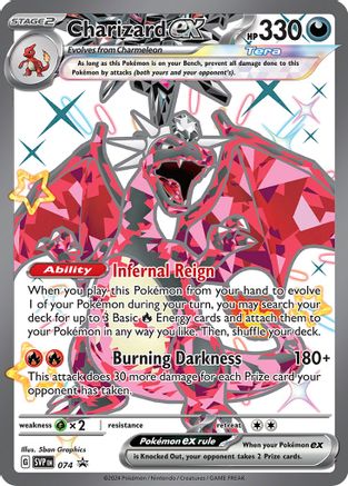 Charizard ex 074 - SV Scarlet & Violet Promo Cards Holofoil - for just $12.96! 
