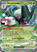 Meowscarada ex (015/193) [Prize Pack Series Four] - for just $1! 