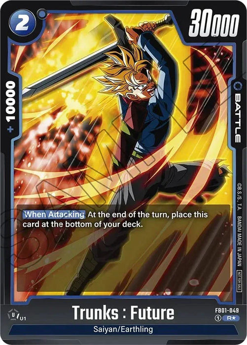 Trunks : Future (FB01-049) (Tournament Pack 01) [Fusion World Tournament Cards] - for just $0.15! 