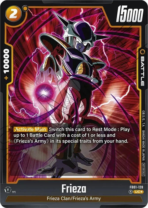 Frieza (FB01-128) (Tournament Pack 01) [Fusion World Tournament Cards] - for just $0.15! 