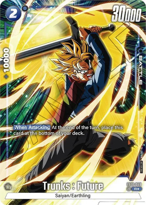 Trunks : Future (FB01-049) (Tournament Pack -Winner- 01) [Fusion World Tournament Cards] - for just $5! 