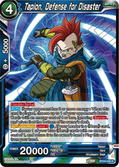 Tapion, Defense for Disaster (BT24-039) [Beyond Generations] - for just $0.20! 