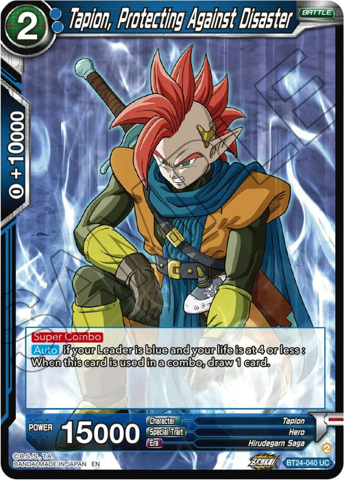 Tapion, Protecting Against Disaster (BT24-040) [Beyond Generations] - for just $0.15! 