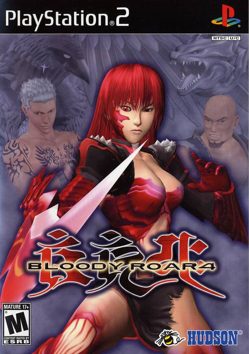 Bloody Roar 4 (Playstation 2) - for just $0! 