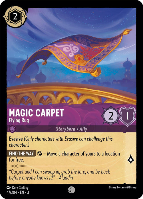 Magic Carpet - Flying Rug (47/204) - Into the Inklands - for just $0.03! 