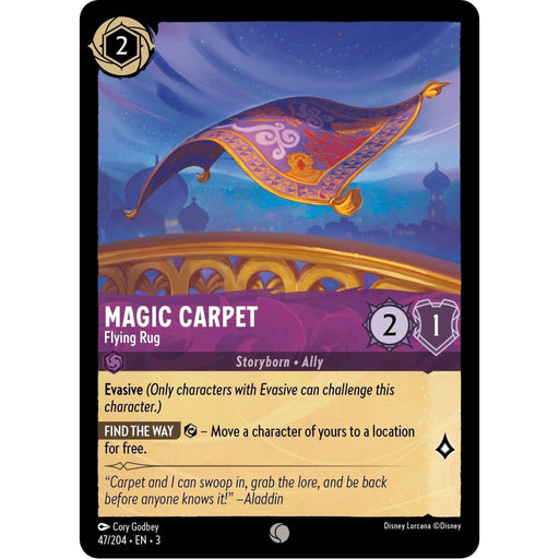 Magic Carpet - Flying Rug (47/204) [Into the Inklands] - Just $0.05! Shop now at Retro Gaming of Denver