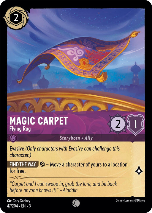 Magic Carpet - Flying Rug (47/204) - Into the Inklands - for just $0.03! 