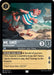 Mr. Smee - Bumbling Mate (184/204) - Into the Inklands - for just $0.09! 