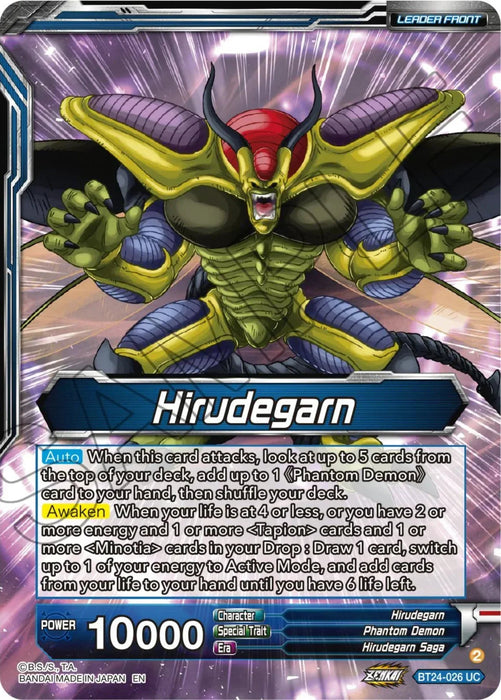 Hirudegarn // Hirudegarn, Resurrected Demon Statue (BT24-026) [Beyond Generations] - for just $0.10! 