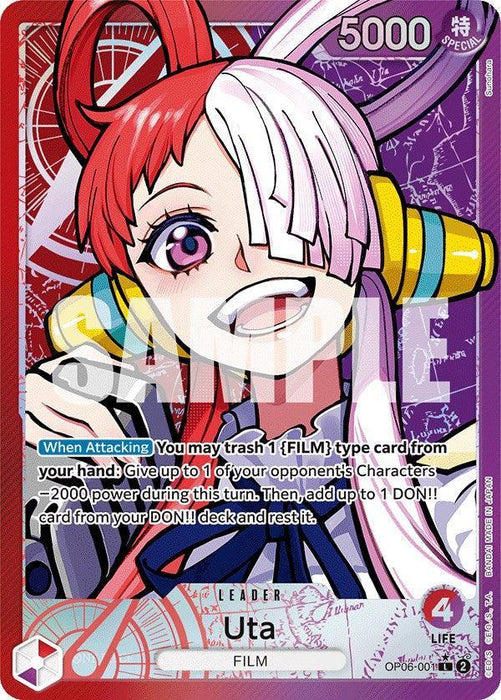 Uta (Alternate Art) [Wings of the Captain] - for just $15.10! 