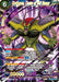 Hirudegarn, Center of Evil Energy (BT24-045) [Beyond Generations] - for just $0.15! 