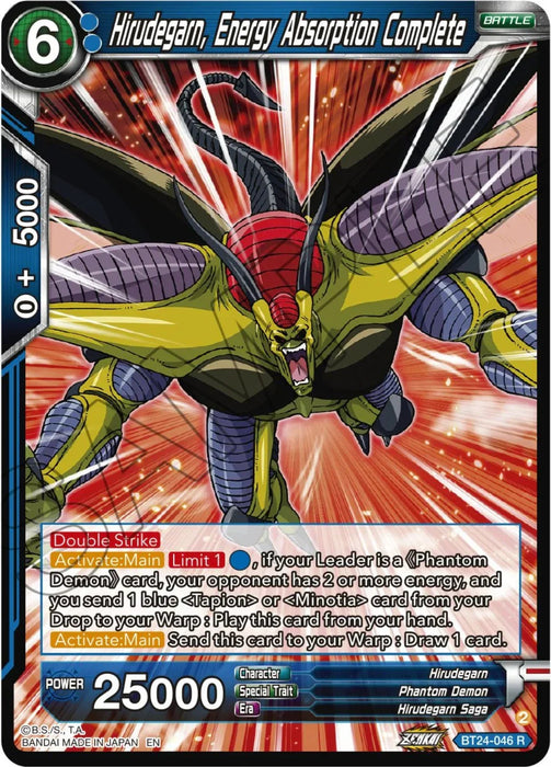 Hirudegarn, Energy Absorption Complete (BT24-046) [Beyond Generations] - for just $0.10! 