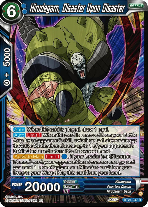 Hirudegarn, Disaster Upon Disaster (BT24-047) [Beyond Generations] - for just $0.10! 