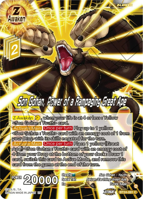 Son Gohan, Power of a Rampaging Great Ape (BT24-081) [Beyond Generations] - for just $0.10! 