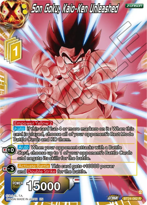 Son Goku, Kaio-Ken Unleashed (BT24-082) [Beyond Generations] - for just $0.40! 