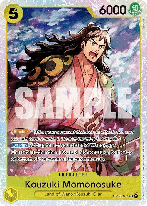 Kouzuki Momonosuke [Wings of the Captain] - for just $0.20! 