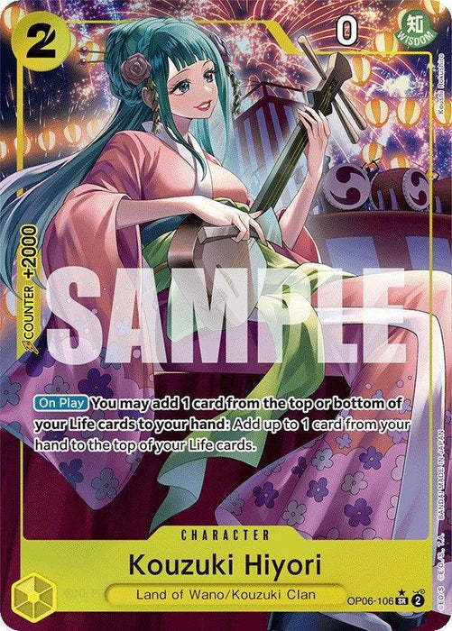 Kouzuki Hiyori (Alternate Art) [Wings of the Captain] - for just $10.85! 