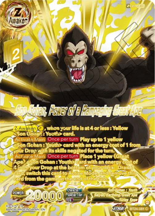 Son Gohan, Power of a Rampaging Great Ape (Collector Booster) (BT24-081) [Beyond Generations] - for just $1.10! 