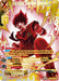 Son Goku, Kaio-Ken Unleashed (Collector Booster) (BT24-082) [Beyond Generations] - for just $3.85! 