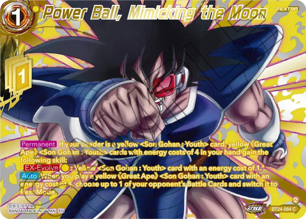 Power Ball, Mimicking the Moon (Collector Booster) (BT24-084) [Beyond Generations] - for just $0.65! 