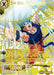 Son Goku, Father's Care (Collector Booster) (BT24-086) [Beyond Generations] - for just $2.65! 
