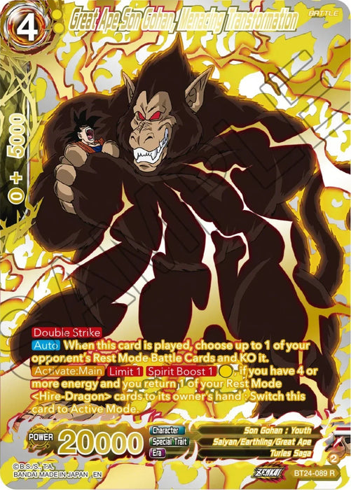 Great Ape Son Gohan, Menacing Transformation (Collector Booster) (BT24-089) [Beyond Generations] - for just $0.70! 