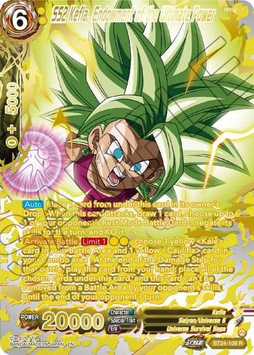 SS2 Kefla, Endowment of the Ultimate Power (Collector Booster) (BT24-108) [Beyond Generations] - for just $1.20! 