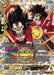 SS4 Son Goku & SS4 Vegeta, Striking a Weak Point (Collector Booster) (BT24-118) [Beyond Generations] - for just $12.85! 
