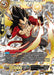 SS4 Vegeta, Start of a Fierce Battle (Collector Booster) (BT24-120) [Beyond Generations] - for just $4.20! 