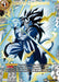 Sparking Kamehameha (Collector Booster) (BT24-124) [Beyond Generations] - for just $4.50! 