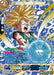SS Trunks, Freestyle Movement (Collector Booster) (BT24-035) [Beyond Generations] - for just $0.60! 