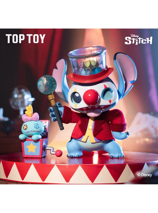 Disney Stitch Mischief Diary 2.0 Series Blind Box (1 Blind Box) - for just $21.99! 