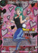 Bulma the Bunny Girl (Card Game Fest 2022) (BT10-011) [Tournament Promotion Cards] - for just $13.55! 