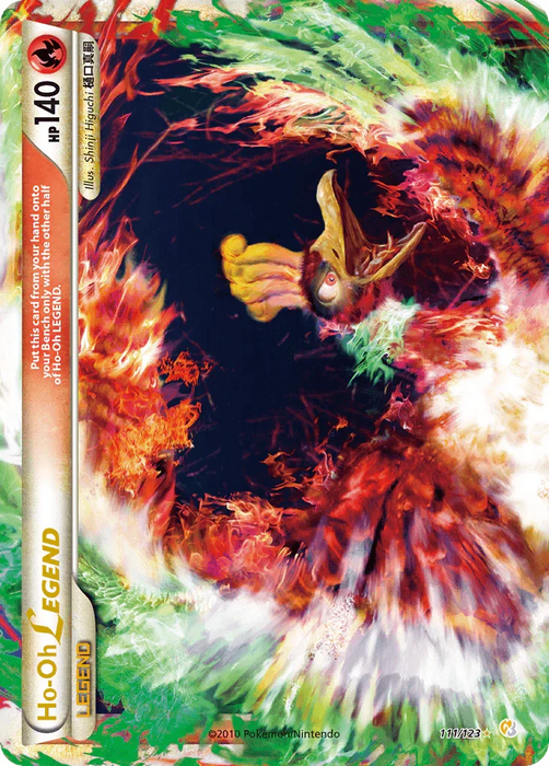 Ho-Oh LEGEND (111/123) [HeartGold & SoulSilver: Base Set] - for just $77.90! 