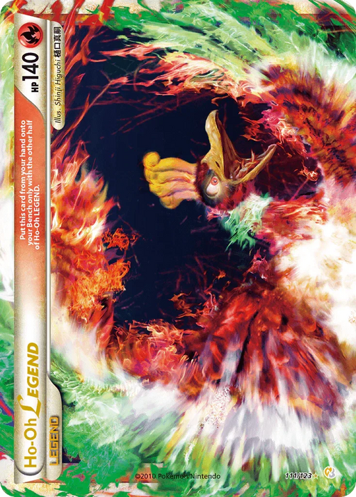 Ho-Oh LEGEND (111/123) [HeartGold & SoulSilver: Base Set] - for just $83.20! 