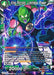 King Piccolo, Limitless Power (Power Booster) (P-153) [Promotion Cards] - for just $0.35! 