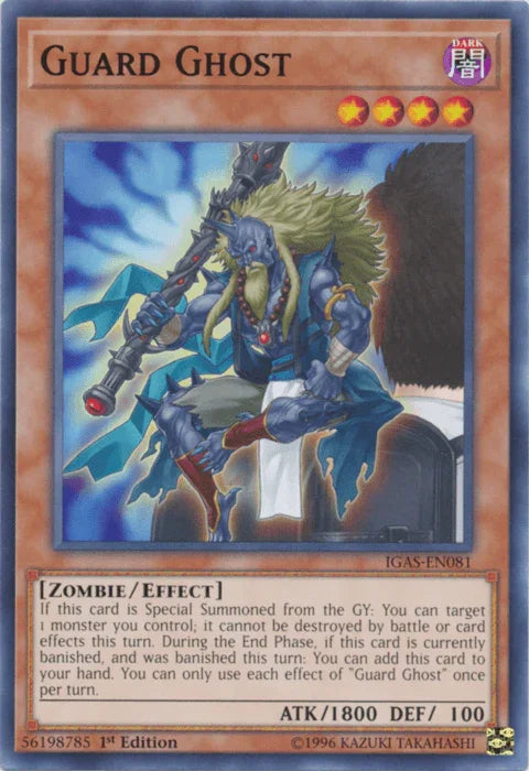 Guard Ghost [IGAS-EN081] Common - for just $0.10! 