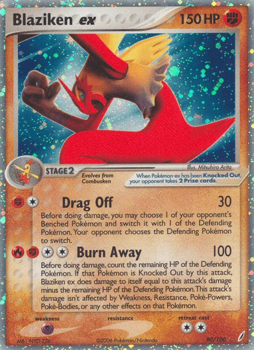 Blaziken ex (90/100) [EX: Crystal Guardians] - for just $60.25! 