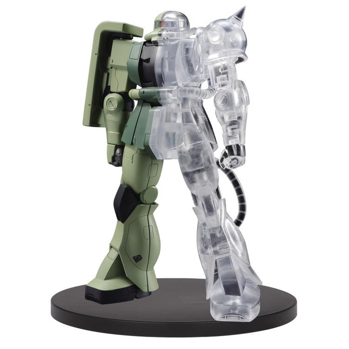 Banpresto: Mobile Suit Gundam: Internal Structure MS-06F Zaku II (Ver. A) - for just $23.99! 