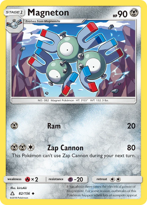 Magneton (82/156) [Sun & Moon: Ultra Prism] - for just $0.10! 