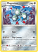 Magneton (82/156) [Sun & Moon: Ultra Prism] - for just $0.10! 