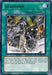 Geartown [TU07-EN011] Rare - for just $0.30! 