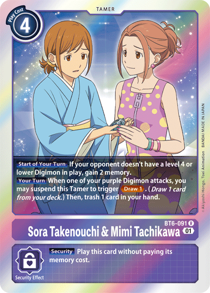 Sora Takenouchi & Mimi Tachikawa [BT6-091] [Double Diamond] - Just $0.09! Shop now at Retro Gaming of Denver