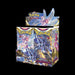 Sword & Shield: Astral Radiance - Booster Box - for just $400! 